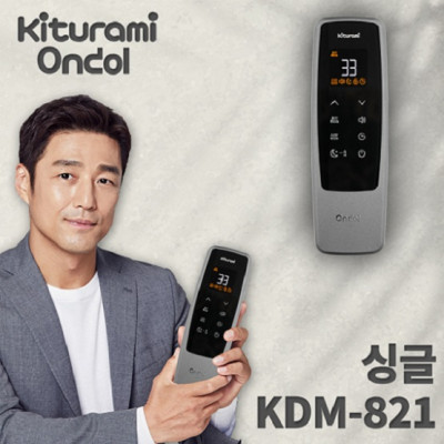 귀뚜라미 카본매트 싱글 KDM-821