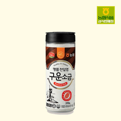 농협 명품천일염 구운소금 250g(병)